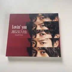 しーる様 リクエスト 2点 まとめ商品