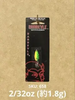 ぱちき様 リクエスト 10点 まとめ商品