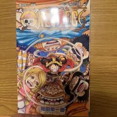 ONE PIECE 112