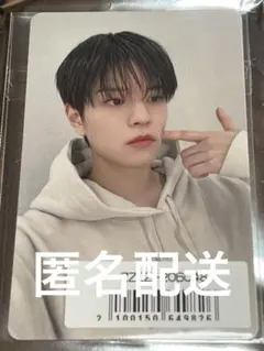 StrayKids スキズ スンミン DOIT ソニミュ 特典トレカ