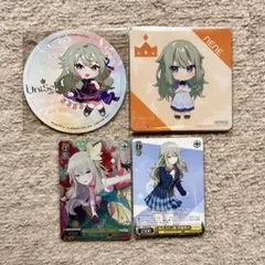 2026年最新】草薙寧々 セカライの人気アイテム - メルカリ