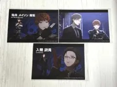 ヒプムビ オンラインくじ ブロマイド ヨコハマ