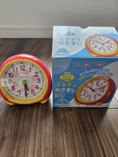 KUMON TOY スタディめざまし 知育時計のサムネイル