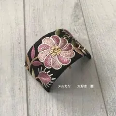 Item thumbnail for item 5ad94ff2-09e3-4d7b-915a-1b9c7ce14d88