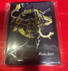 2025年最新】ゴッドゼクス スリーブの人気アイテム - メルカリ