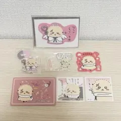 ちいかわ ラッコ グッズ まとめ売り アクリルスタンド ステッカー カード