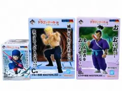 一番くじ ドラゴンボール EX フィギュア A賞B賞C3体セット