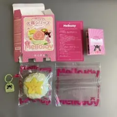 mellojoy メロジョイ 大福シリーズ スターフルーツ　マジックパウダー付き