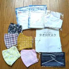 布　ガーゼ　タオルマスク 12枚セット 多色　３密　感染防止　洗える　レース