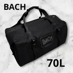 【極美品】BACH ドクターダッフル 70L 2WAY ボストンバッグ 黒