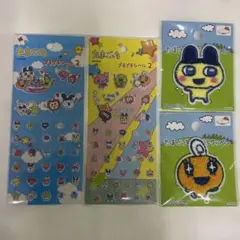 Item thumbnail for item 51eb15dc-3de8-44de-a5c0-e83faeb85df0