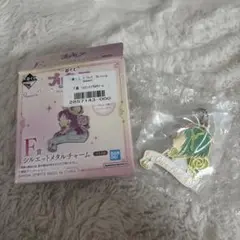 プリキュア 一番くじ F賞 シルエットメタルチャーム キュアミント