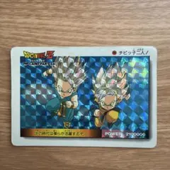 Item thumbnail for item d00c3f7b-5452-4b56-aeee-55e83cf82cc4