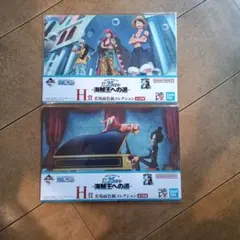 ONE PIECE H賞 名場面色紙コレクション2枚