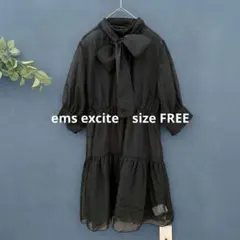 【新品未使用】黒シアーボウタイチュニック