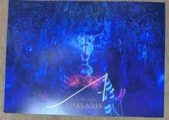 2026年最新】dir en grey 京 サインの人気アイテム - メルカリ