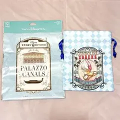 【匿名発送】東京ディズニーシー ストーリービヨンド パラッツォカナル 巾着