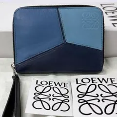 LOEWE ロエベ 二つ折り財布 バイフォールドウォレット パズル 紺色