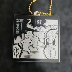 ドラゴンボール40周年記念 ラバマスビスケット
