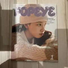 Item thumbnail for item 9783bf6e-b66b-4442-a114-ff780a7d42a4