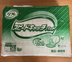 Item thumbnail for item 4afacf77-5b90-4aaa-ac7c-6b415378af61