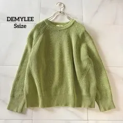 NO.5-236 DEMYLEE コットン　グリーン　ニット　あぜ編み　S