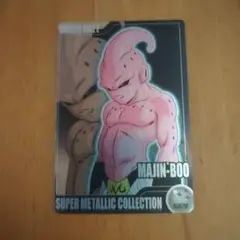 ドラゴンボールカード 魔人ブウ