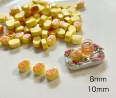 シフォンケーキサンド⑤生入り⑨クッキーシュー②わらび餅④ シフォンケーキ生入り⑧サンド④クッキーシュー②わらび餅④ - メルカリ