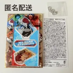 ヒロアカ ジャンプショップ アクリルフィギュア&チャームコレクション 轟焦凍