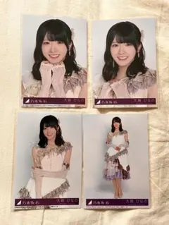 乃木坂46 最後に階段を駆け上がったのはいつだ？封入生写真　コンプ