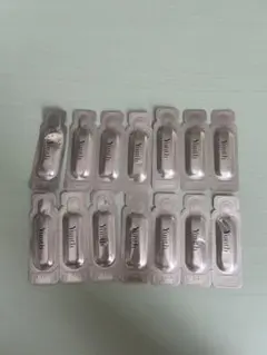 Yunth 美容液 14個入り