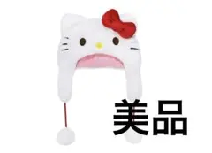 ハローキティ ふわふわキャップ ハーモニーランド ファンキャップ 被り物
