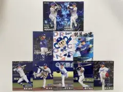 プロ野球チップスカード 2025 第2弾 中日ドラゴンズ コンプセット 10枚