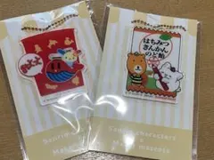 即日発送　サンリオメーカーアクリルチャーム　ウサハナ　はなまる　メルカリ便
