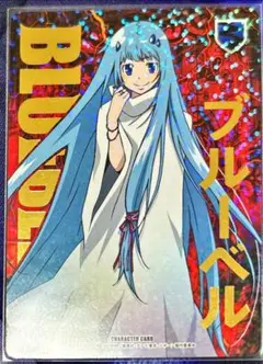 2026年最新】死ぬ気レアの人気アイテム - メルカリ