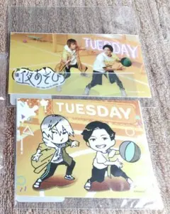 2025年最新】声優と夜あそび 谷山紀章の人気アイテム - メルカリ