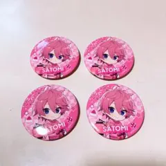 さとみ さとみくん 缶バ 缶バッジ Here We Go 前半 制服 2026年最新】さとみくん缶バッジの人気アイテム - メルカリ