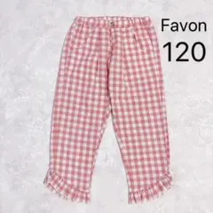 kako プロフィールご覧ください。様 リクエスト 2点 まとめ商品