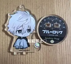 2026年最新】凪誠士郎 アクリルスタンドの人気アイテム - メルカリ