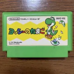 任天堂 ファミコンソフト ヨッシーのたまご