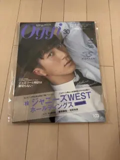 Oggi 12月号 表紙:濵田崇裕