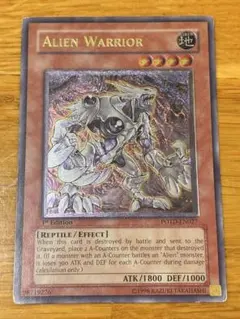 遊戯王 英語版 エーリアン・ウォリアー レリーフ 1st POTD-EN027