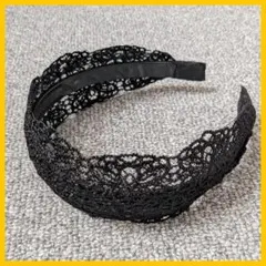 ヘアバンド　カチューシャ　太め　黒レース　幅広　韓国　レース　ブラックのサムネイル