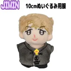 10㎝ぬいぐるみ用　猫耳帽子　BTS jimin 19 10㎝ぬいぐるみ用 猫耳帽子、ライン帽子 少し大きめ BTS jimin 19
