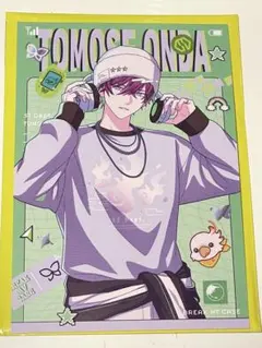 2026年最新】恩田灯世 カードの人気アイテム - メルカリ