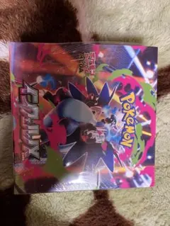 インフェルノ x box シュリンク付き