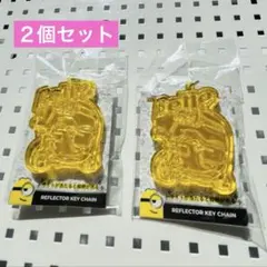 ２個セット　ミニオン　リフレクター　自転車キーホルダー　安全　光る　反射