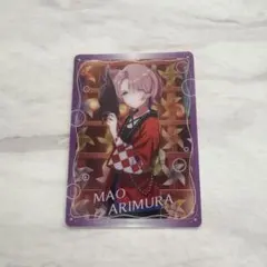 魔法少女にあこがれて コミック購入特典ステッカー イミタシオ