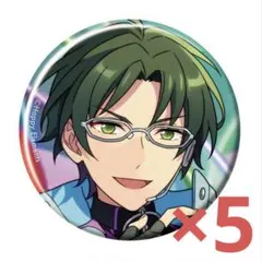 あんスタ コレ缶 nov Idol 敬人5点