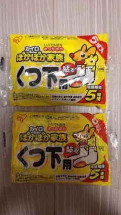 カイロ　ぽかぽか家族　くつ下用　10足（5足入り×2パック)　アイリスオーヤマのサムネイル
